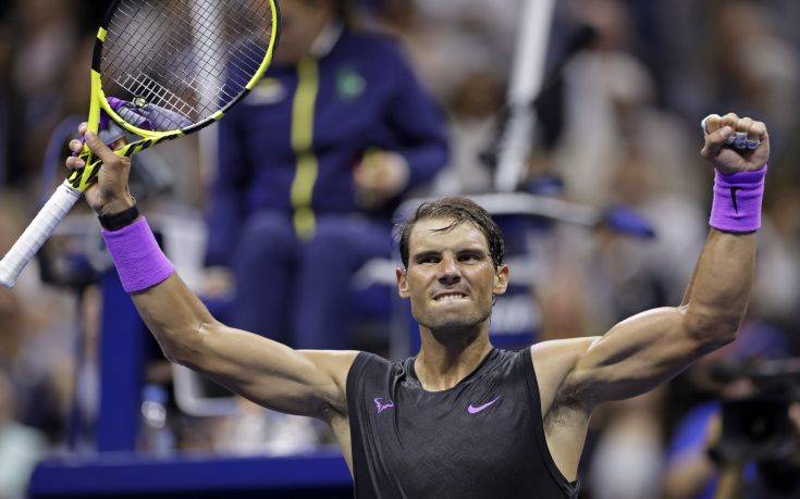 US Open: Στον 3ο γύρο ο Ναδάλ χωρίς αγώνα