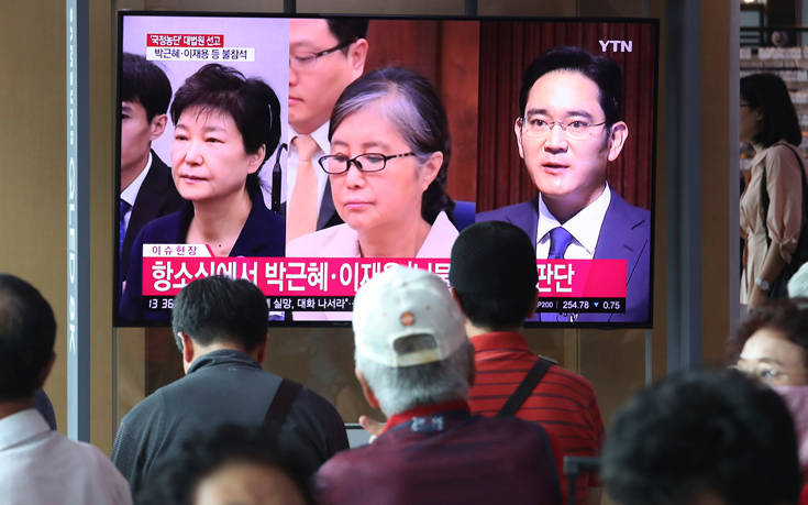 Νέα δίκη για την πρώην πρόεδρο της Νότιας Κορέας και τον κληρονόμο της Samsung