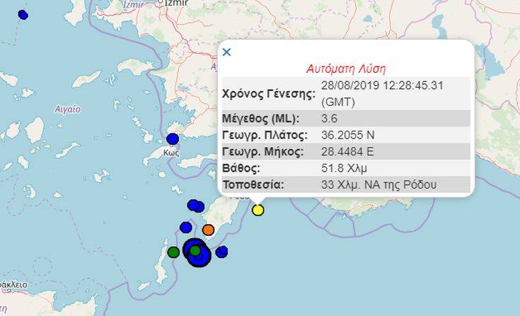 Νέος σεισμός τώρα στα Δωδεκάνησα κοντά στη Ρόδο