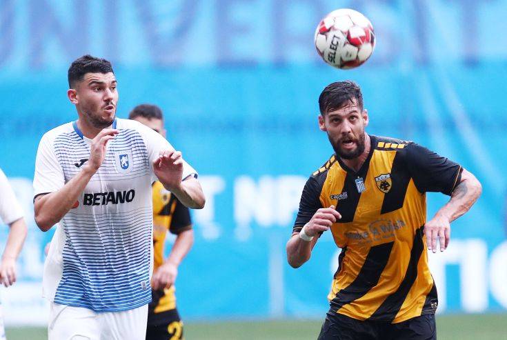 Η ΑΕΚ υποδέχεται την Κραϊόβα και ετοιμάζεται για τα play off του Europa League