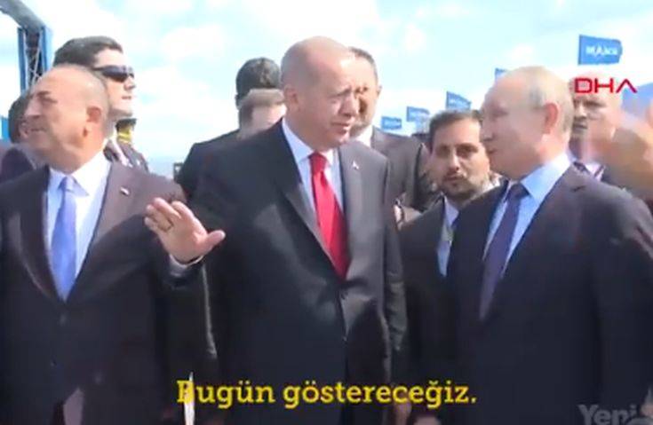 Ο διάλογος Ερντογάν-Πούτιν για τα SU-57: Από αυτά θα πάρουμε;