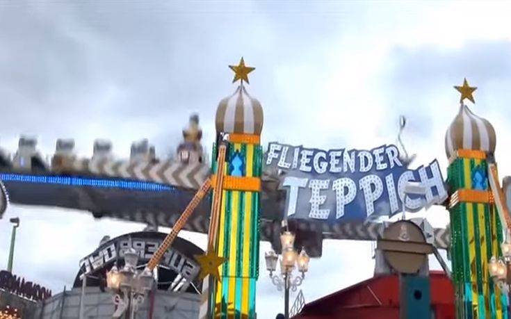 Πώς έγινε το δυστύχημα στο λούνα παρκ του Αλμυρού Βόλου, τι λένε αυτόπτες μάρτυρες