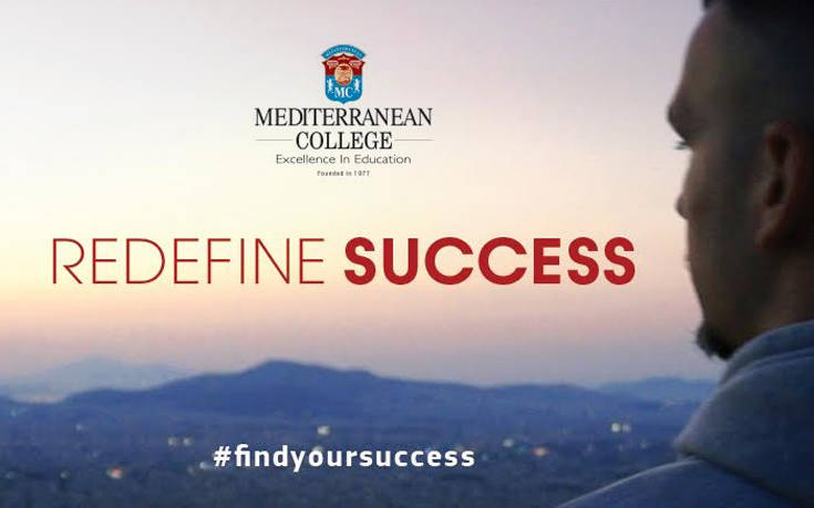 Mediterranean College – REDEFINE SUCCESS: Σπούδασε στο 1o Πανεπιστημιακό Κολλέγιο στην Ελλάδα