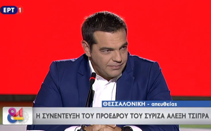 Τσίπρας: Μέχρι το τέλος του μήνα η πολιτική διακήρυξη του ΣΥΡΙΖΑ