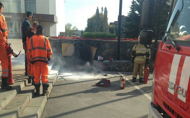 Τραγωδία στη Ρωσία με πρώην καθηγητή πανεπιστημίου