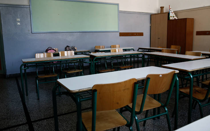 Τον Νοέμβριο ξεκινά η λειτουργία των Δημόσιων Επαγγελματικών Σχολών Κατάρτισης – Μέχρι πότε μπορείτε να κάνετε αίτηση