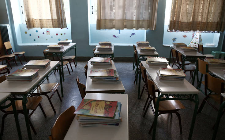 Σεισμός στην Αττική: Διαβεβαιώσεις για την ασφάλεια όλων των σχολείων