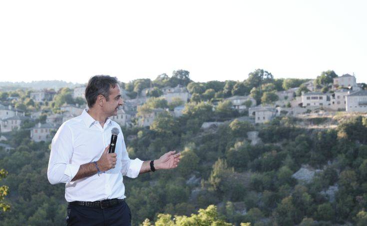 Μητσοτάκης: Κάθε μήνα θα περιοδεύω στην ελληνική Περιφέρεια