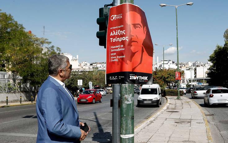 Πατούλης για αφίσες: Τα κόμματα να σεβαστούν τους νόμους που ψήφισαν