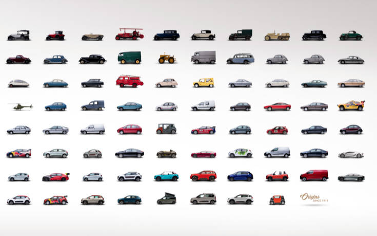 Εντυπωσιακό διαδραστικό ηλεκτρονικό μουσείο από τη Citroën