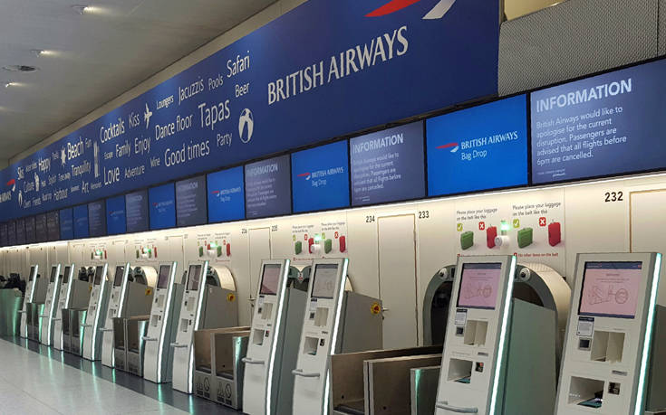 Μεγάλη ταλαιπωρία από την 48ωρη απεργία της British Airways