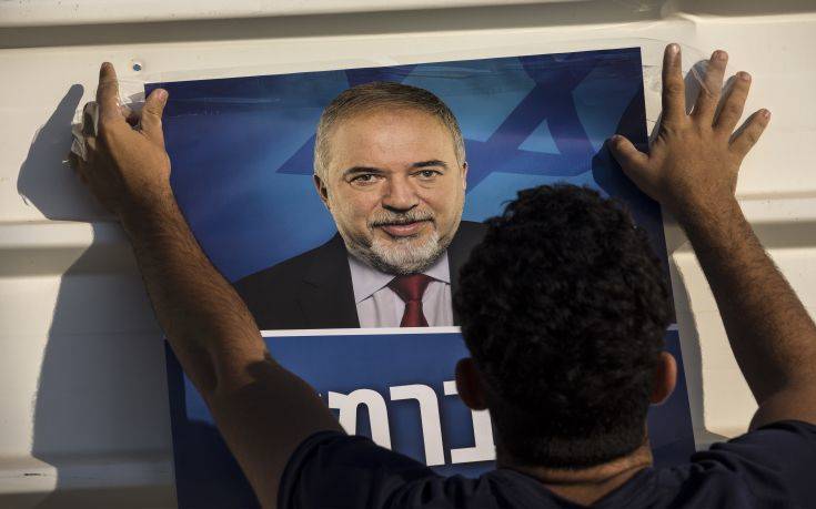 Εκλογές στο Ισραήλ: Κυβέρνηση εθνική ενότητας ζητά ο αρχηγός του εθνικιστικού κόμματος