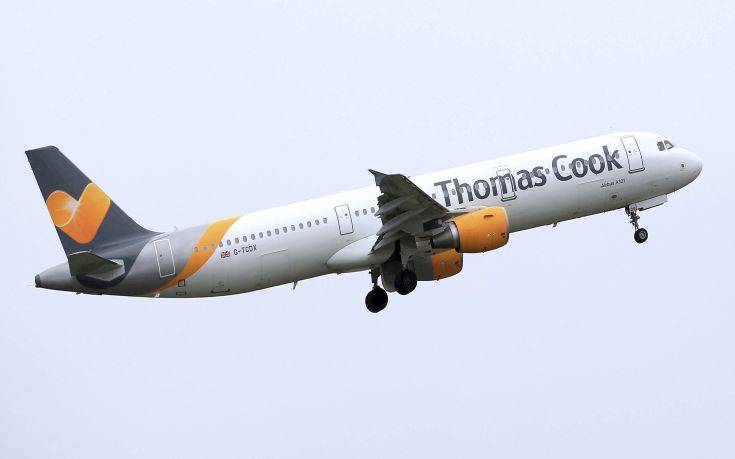 Thomas Cook: Πώς θα εξυπηρετηθούν οι Γερμανοί, Ολλανδοί και Βέλγοι τουρίστες