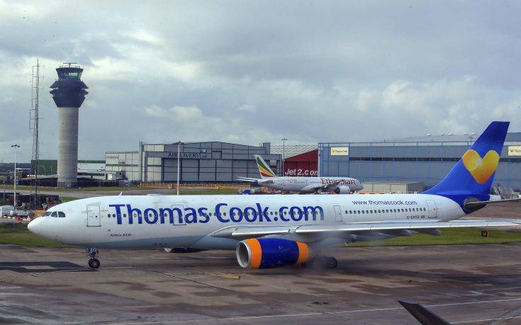 Βρετανία: Η Thomas Cook κήρυξε πτώχευση