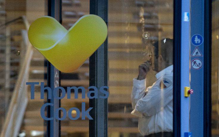 Thomas Cook: Επέστρεψαν στη Βρετανία 14.700 άνθρωποι