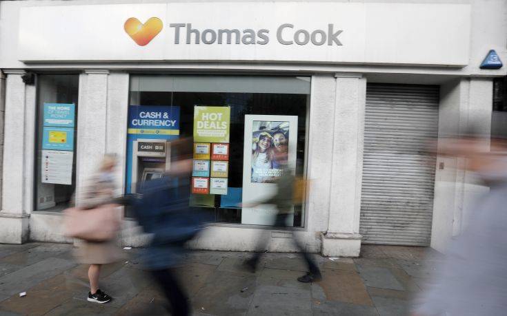 Thomas Cook: Αυτά είναι τα μέτρα στήριξης για τους συναλλασσόμενους