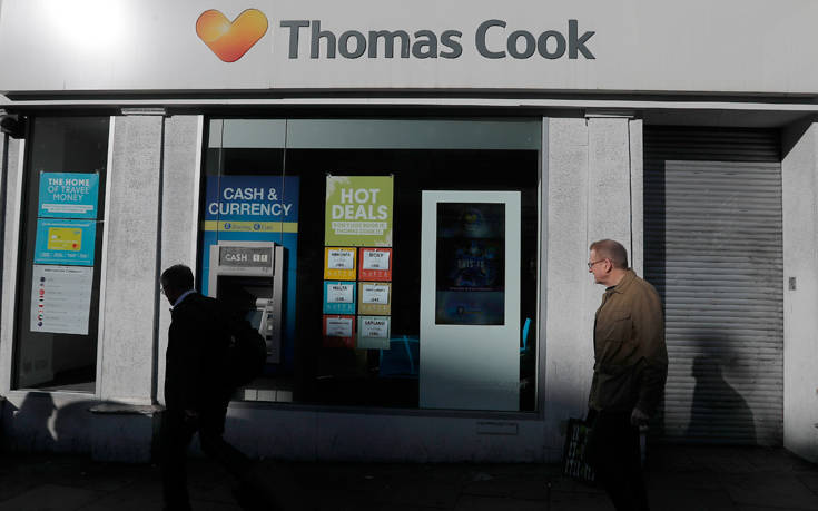 Bloomberg: Η Thomas Cook «αναστήθηκε»