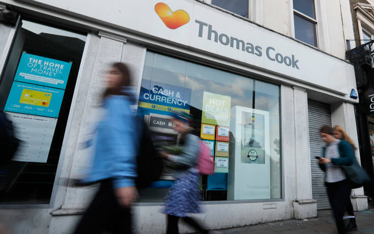 Thomas Cook: Ξενοδόχος έχασε σήμερα 650.000 ευρώ