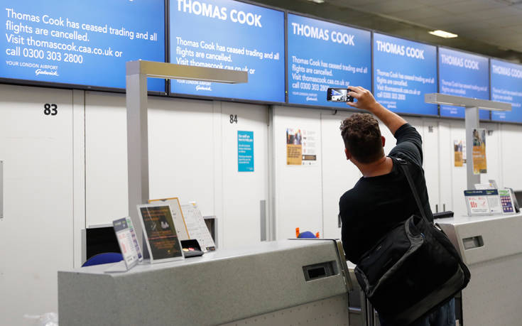 Thomas Cook: Ποιος θα πληρώσει το κόστος των ξενοδοχείων