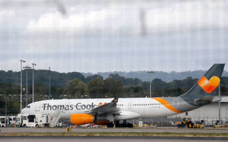 Thomas Cook: Επιστρέφουν στη Βρετανία οι τουρίστες που είχαν αποκλειστεί στο εξωτερικό