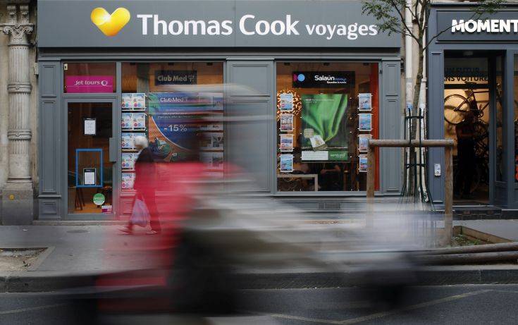 Σε κινεζικό κολοσσό καταλήγουν τα brands της Thomas Cook