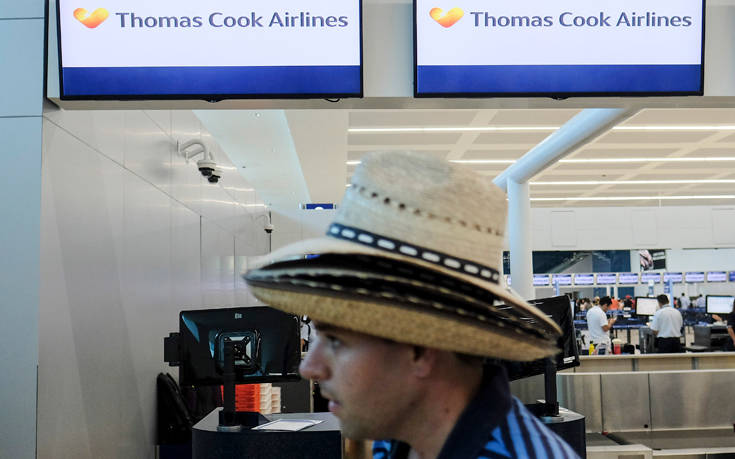Απαλλαγή από τον φόρο διαμονής για όσους τουρίστες είχαν συναλλαγές με την Thomas Cook