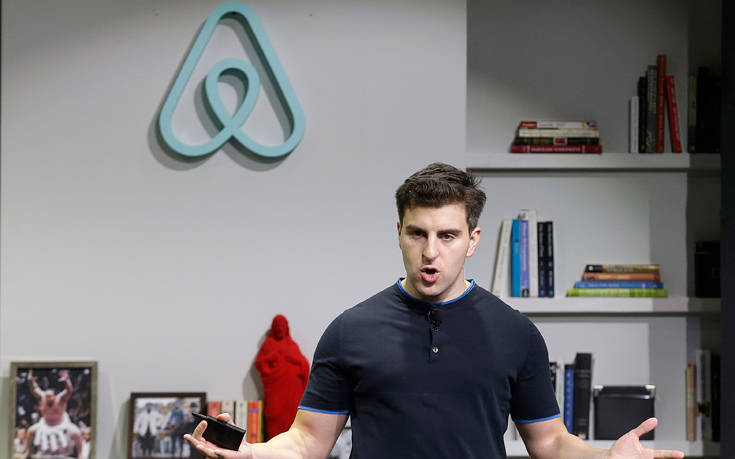 Η Airbnb απολύει το 25% των εργαζομένων της