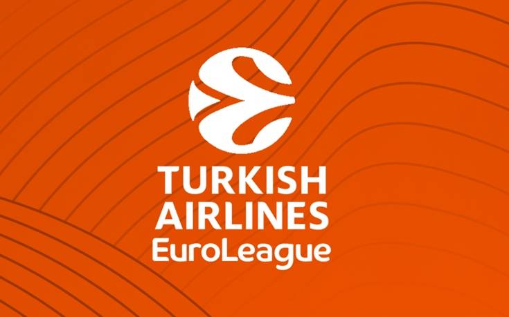 Euroleague: Ο νέος κώδικας συμπεριφοράς των φιλάθλων