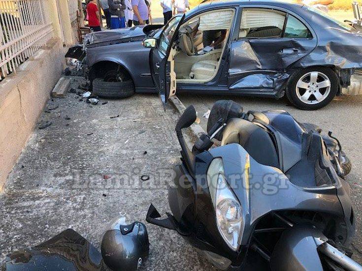 Λαμία: Σφοδρή σύγκρουση αυτοκινήτων σε διασταύρωση