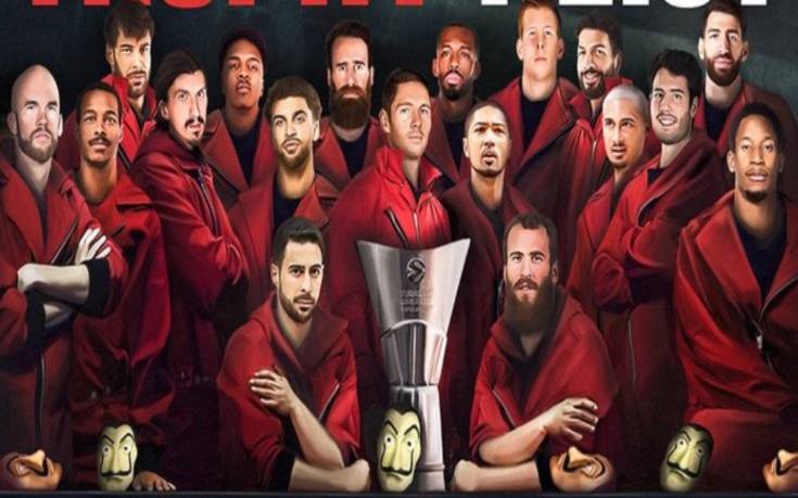 Καλάθης και Πρίντεζης με στιλ… Casa de Papel έτοιμοι να «κλέψουν» την Euroleague