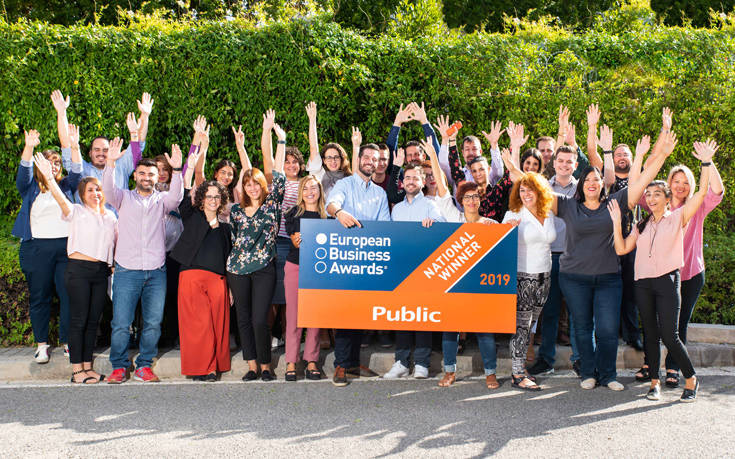 Ευρωπαϊκή διάκριση του Public στα European Business Awards 2019