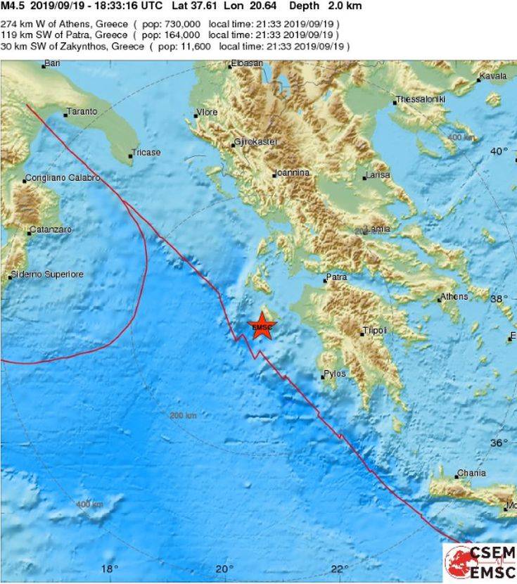 Σεισμός κοντά στη Ζάκυνθο