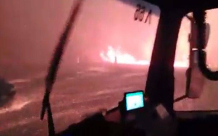 Ανατριχιαστικό βίντεο-ντοκουμέντο από τη μεγάλη φωτιά της Εύβοιας