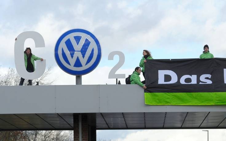 Ξεκίνησε η δίκη για το Dieselgate της Volkswagen στη Γερμανία