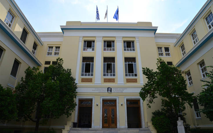 Το Οικονομικό Πανεπιστήμιο Αθηνών έγινε… 100 και το γιορτάζει