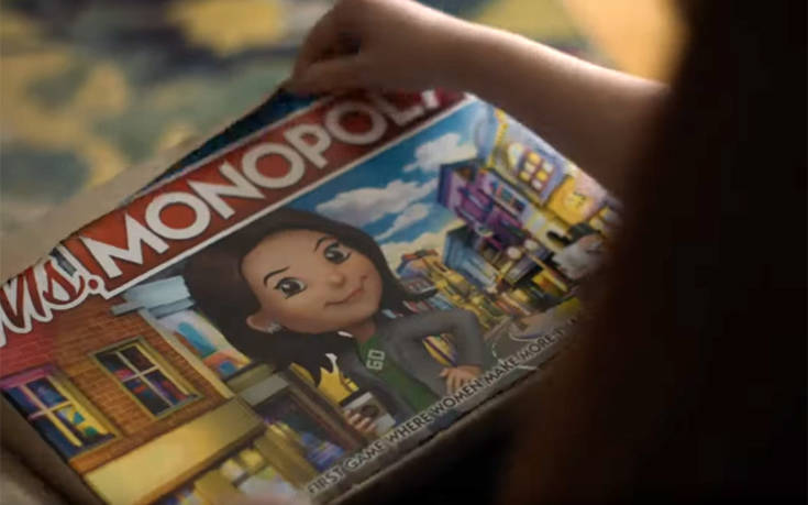Η γυναίκα πήρε πλέον τη… θέση της στη Monopoly