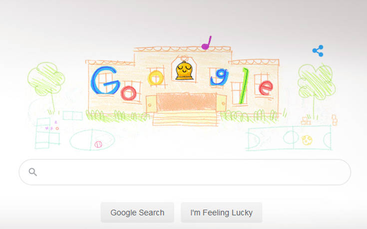Πρώτη μέρα στο σχολείο: Το doodle της Google για τη νέα χρονιά