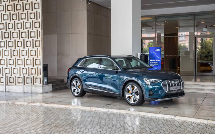 Το Audi e-tron έλαβε μέρος σε… συνέδριο