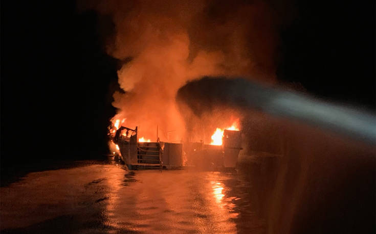 Fox News: 34 νεκροί από τη φωτιά σε σκάφος στην Καλιφόρνια