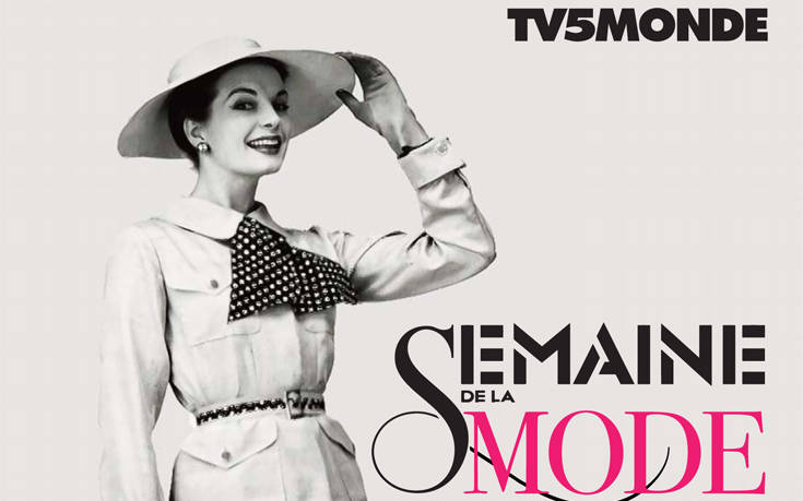 Εβδομάδα Μόδας 2019 στο TV5MONDE