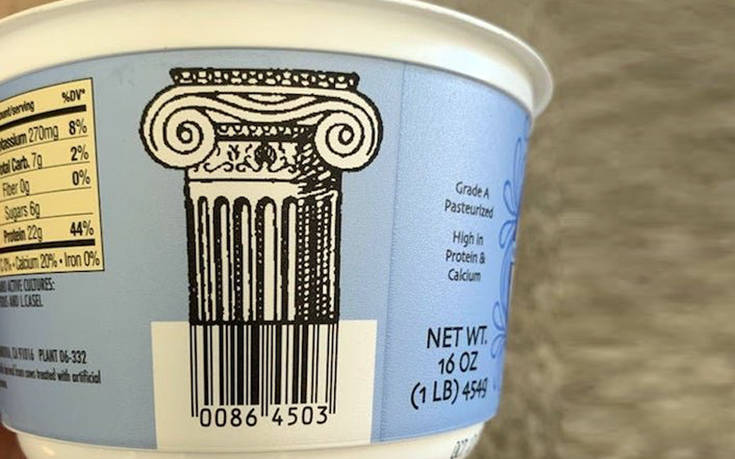 Φαντασία ακόμη και στα barcode