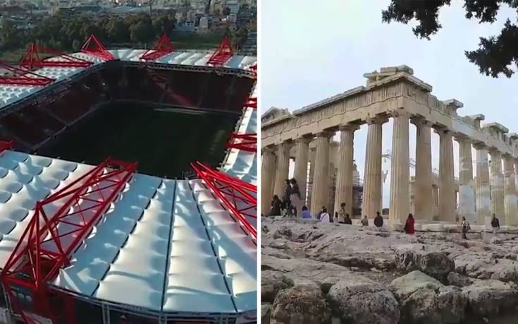 Champions League: Η «ξενάγηση» της Τότεναμ σε Αθήνα και Πειραιά πριν το ματς με τον Ολυμπιακό