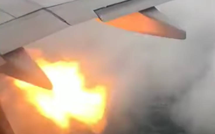 Πτήση τρόμου στον Καναδά, φλόγες πετάγονταν από τον κινητήρα του αεροπλάνου