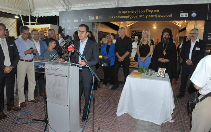 Μύλοι Λούλη: Μια γιορτή φρέσκου ψωμιού στον Πειραιά