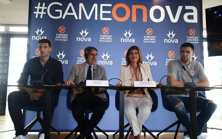 Nova: Η EuroLeague με Ολυμπιακό και Παναθηναϊκό ΟΠΑΠ ΕΙΝΑΙ ΕΔΩ μέχρι το 2023