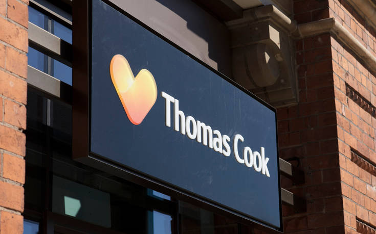 Τελικά ο… Thomas Cook θα ντυθεί γαμπρός την Παρασκευή στη Ρόδο