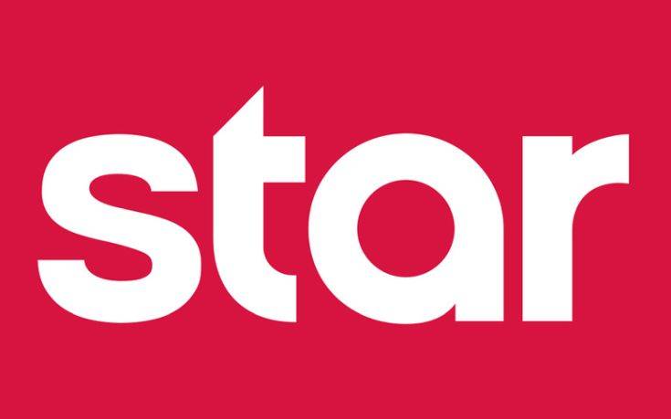 Το Star Channel κινείται νομικά για απάτη στο διαδίκτυο εις βάρος παρουσιαστών του
