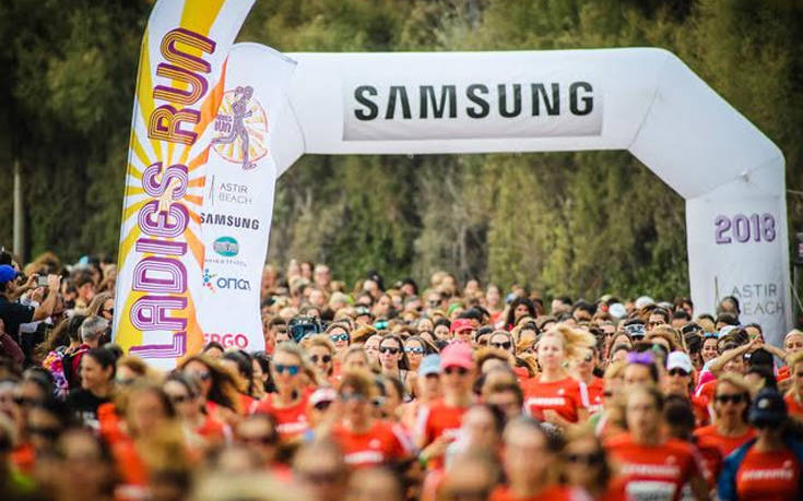 LADIES RUN 2019: Έρχεται στις 20 Οκτωβρίου, για 8η χρονιά