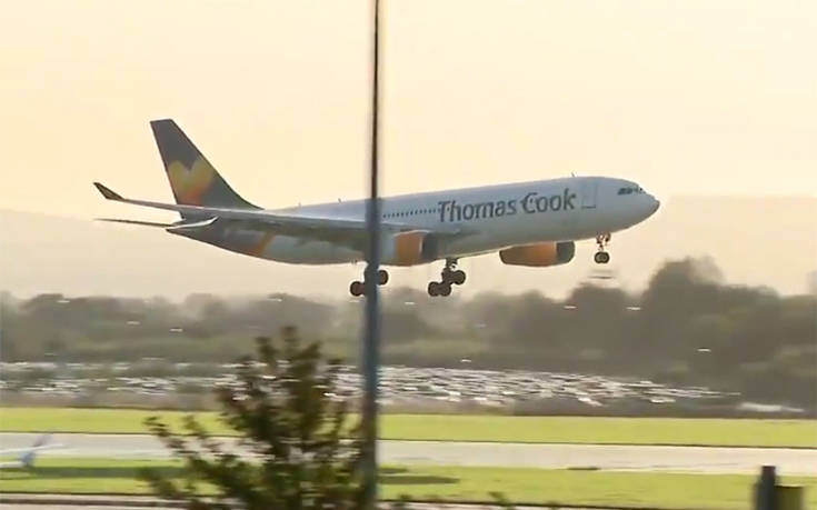 Thomas Cook: Η τελευταία πτήση της εταιρείας