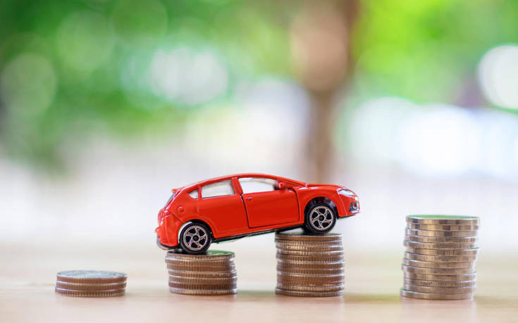 Δες πώς μπορείς να ρίξεις το κόστος της μικτής ασφάλειας αυτοκινήτου